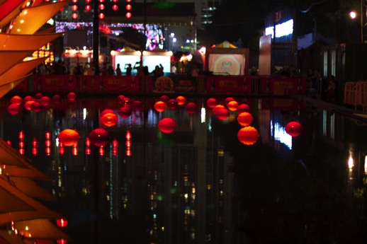 MoonFestival_2012-09-29_2012-09-29_Moon_Festival_2012-09-29_2012-09-29_&#60;untitled&#62;_2012-09-29_2012-09-29_IMG_2838_©MarkDorn_©MarkDorn.CR2_©MarkDorn