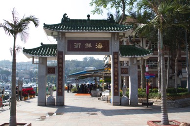 Sai_Kung_2013-01-06_12-12-33_IMG_4550_©MarkDorn